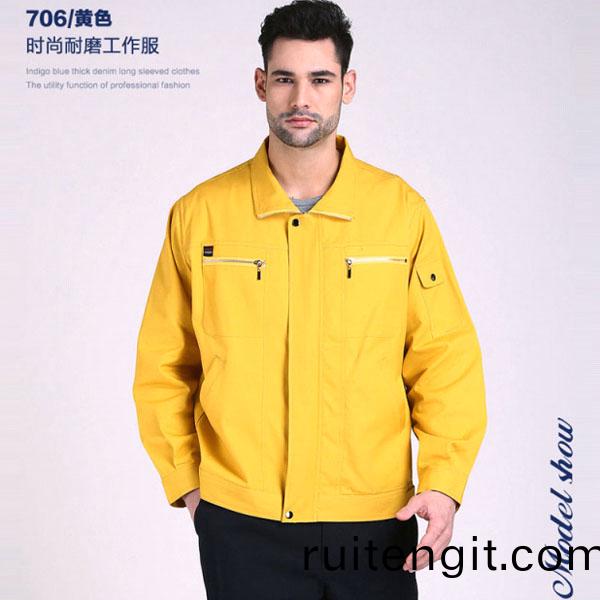 黃色長袖工(gong)作(zuo)服